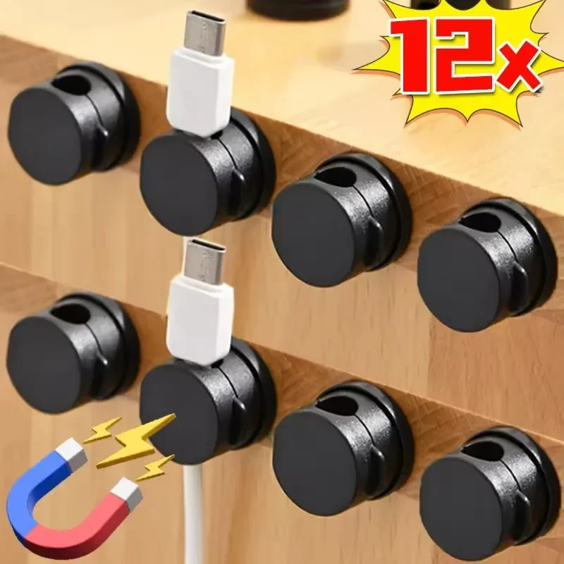 Desk Organizer - 360 ° ที่จัดสายเคเบิลแม่เหล็กแบบหมุนได้ คลิปหนีบสายเคเบิลสำหรับโต๊ะ ที่ยึดสายไฟ ที่เก็บสาย