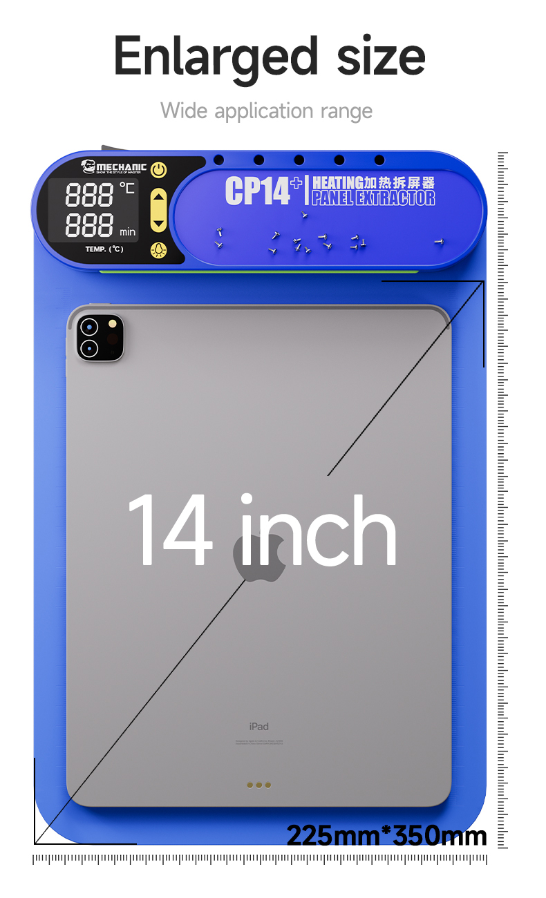Partition Screen Divider - ช่าง CP14 แยกหน้าจอ LCD พร้อมไฟตรวจจับฝุ่น LED,