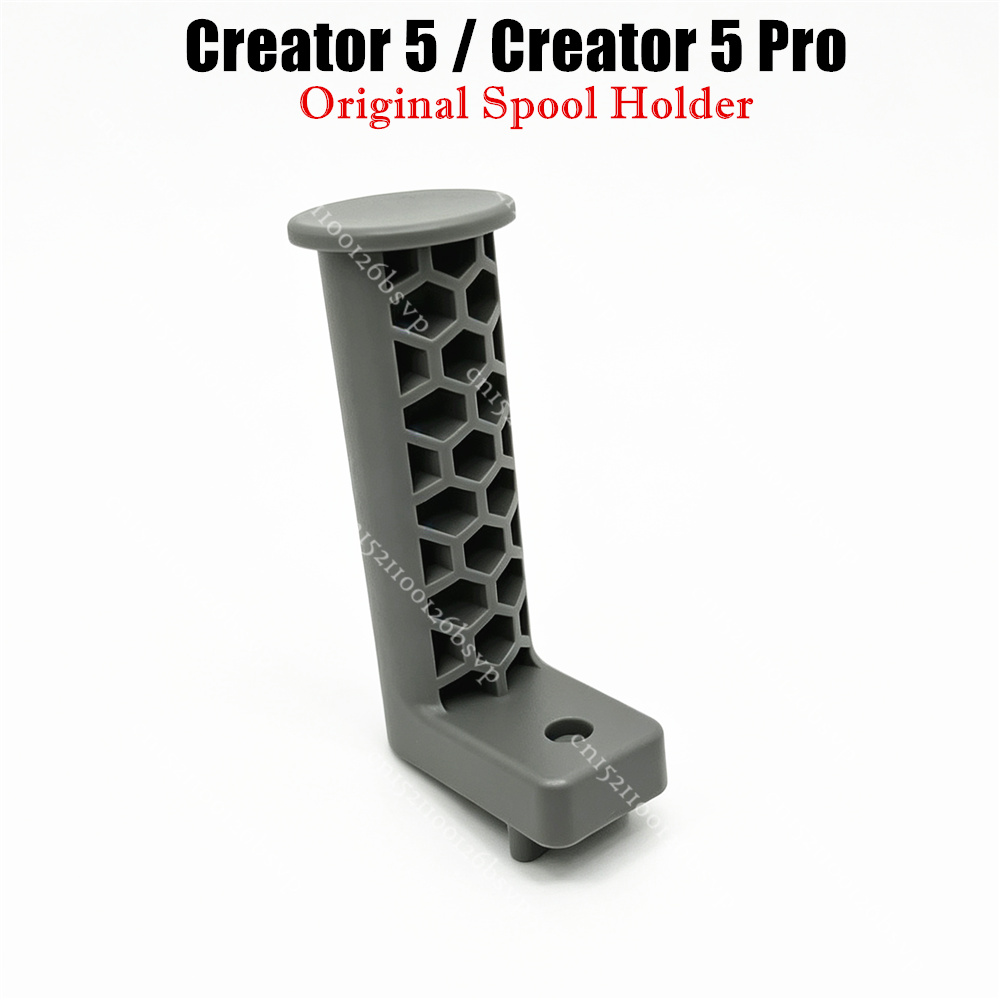 ที่ยึดม้วนลวดดั้งเดิมสำหรับเคร - Printer Stand บทวิจารณ์และราคา