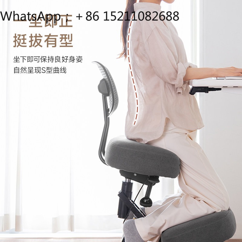 เก้าอี้สำนักงาน LLY เก้าอี้ปรั - Office Chair บทวิจารณ์และราคา