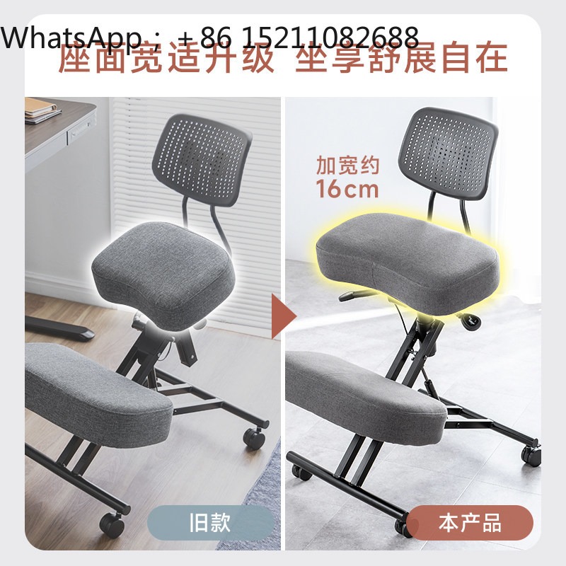 เก้าอี้สำนักงาน LLY เก้าอี้ปรั - Office Chair บทวิจารณ์และราคา