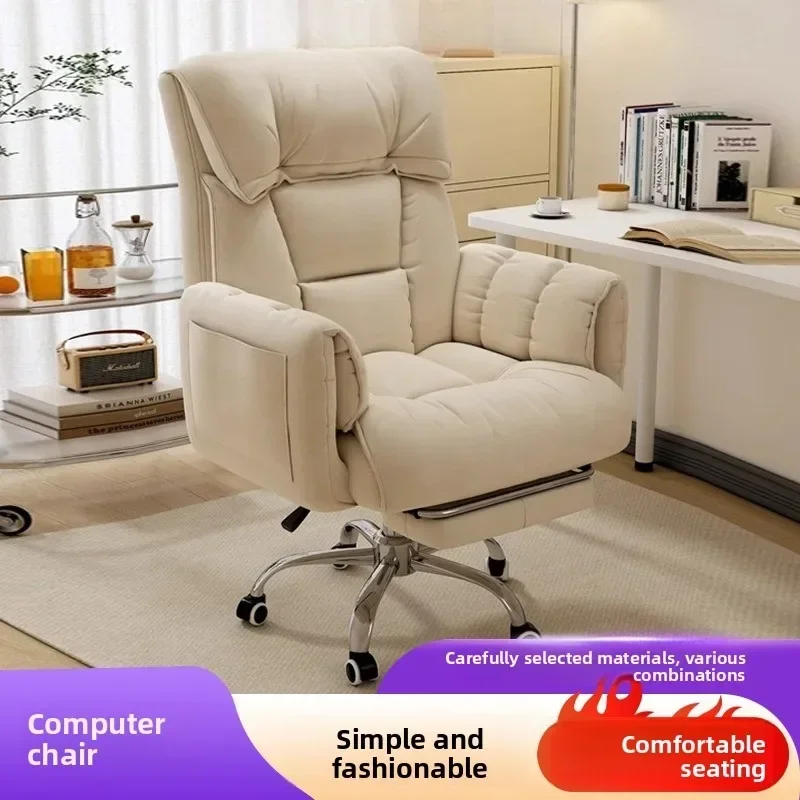 เก้าอี้นั่งอ่านหนังสือในหอพักท - Office Chair Cushion บทวิจารณ์และราคา